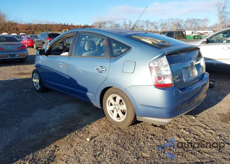 2007 Toyota Prius из США, поврежденный, VIN JTDKB20U677090970
